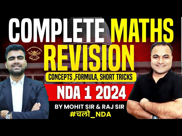 Complete NDA Mathematics Revision In One Shot | Mathematics For NDA | Target - NDA 1 2024 | LWS