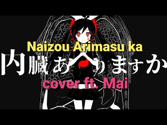 SVSP Cover | Naizou Arimasu ka [Mai]