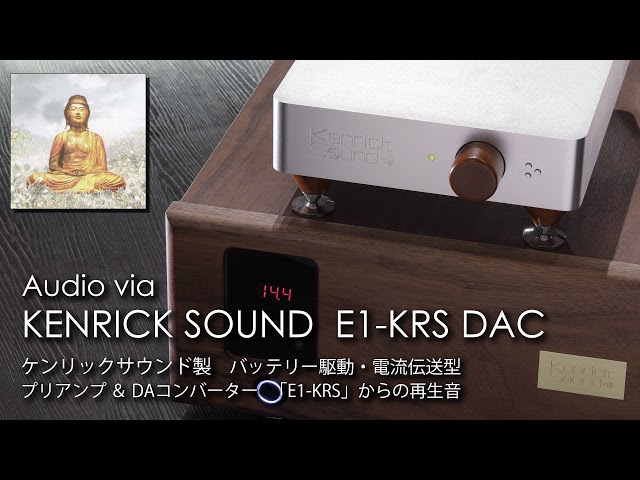Touch & Go - Straight To... Number One, KENRICK DAC E1-KRS Direct Records　音、凄っ！ケンリックの究極DAコンバータから直接録音