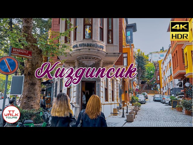 Istanbul Walking Tour, Kuzguncuk Neighborhood | 4K HDR