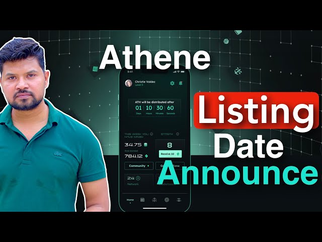 Athene Network | Token Listing Date and Launch Date Revealed