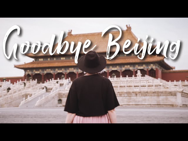 4 years in Beijing: time to say goodbye... (含中文字幕)