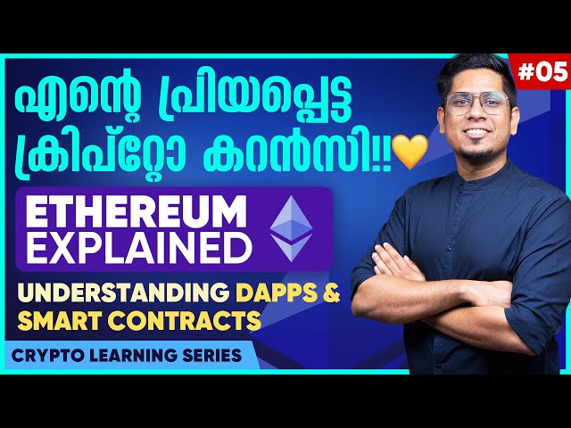 The Easiest Explanation of Ethereum! Smart Contracts and Decentralised Apps (dapps) Explained | E05