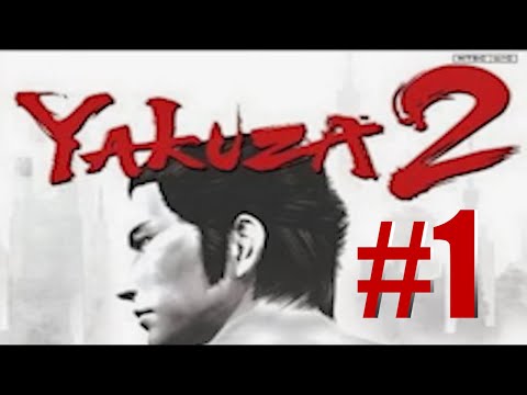 Yakuza 2 Walkthrough