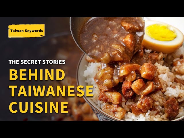 What makes Taiwanese foods? What are the differences between Taiwanese and Chinese cuisine?