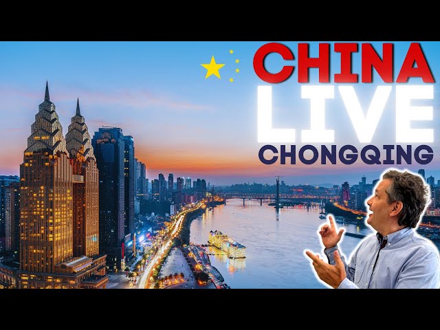 🔴LIVE STREAM  : Living In China | Chongqing Streets.