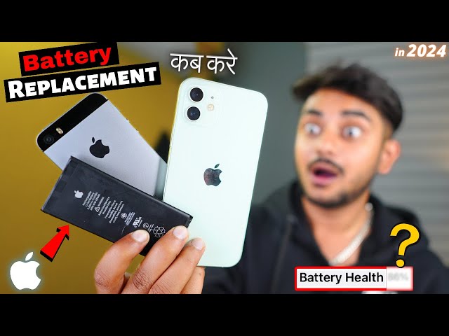 iPhone Battery Replacement? 2024 | iPhone 7, 8, SE, iPhone X, XS, 11, 12, 13, and iPhone 14