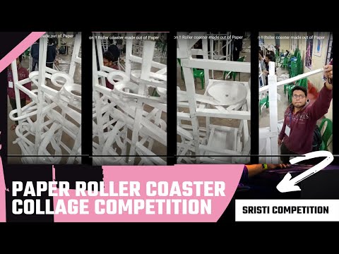 My paper roller coaster