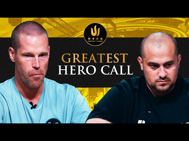 Patrik Antonius makes the GREATEST Hero Call in the HISTORY of High Stakes Poker