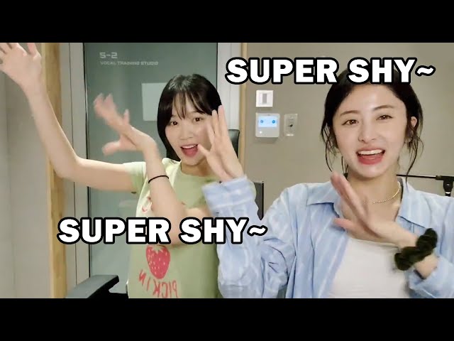LE SSERAFIM chaewon and yunjin dancing to newjeans supershy