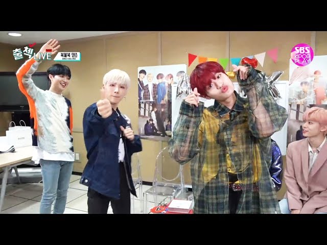 AB6IX Inkigayo Waiting Room Check-in LIVE Full ver.