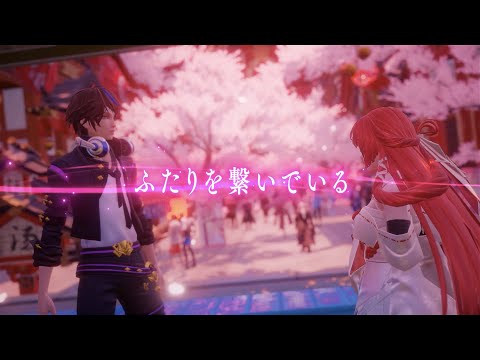 Sou × sekai「sakura breeze」MV