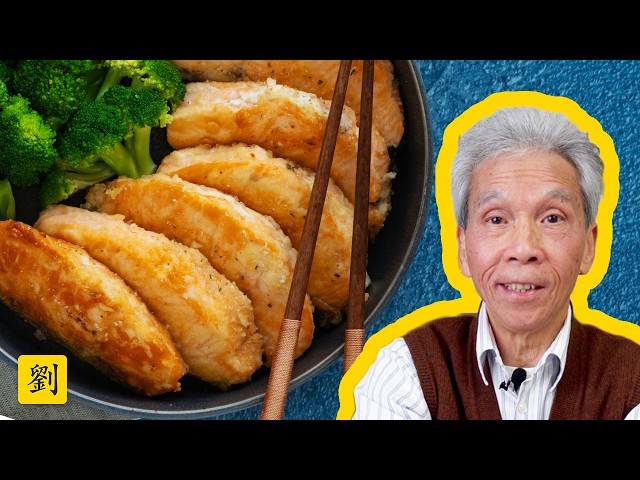 🐟 How a Chinese chef cooks Pan-Fried Salmon (香煎三文魚)