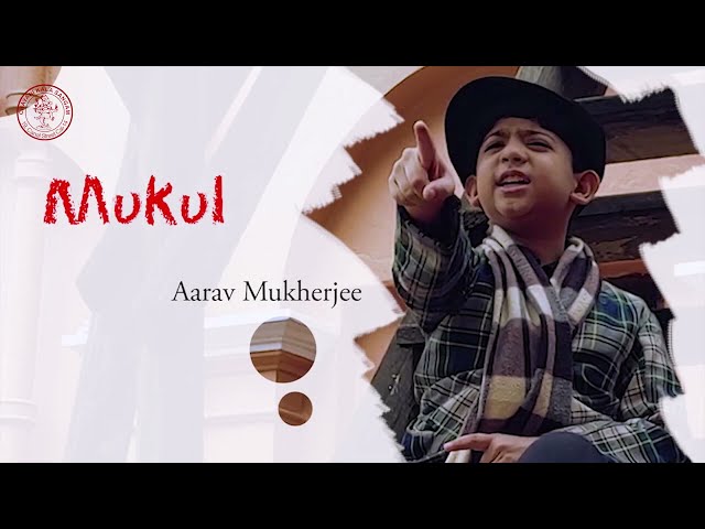 শুটিঙের আড়ালে - Lopamudra Mukherjee presents Aarav Mukherjee as Mukul in Satyajit Ray Retrospective