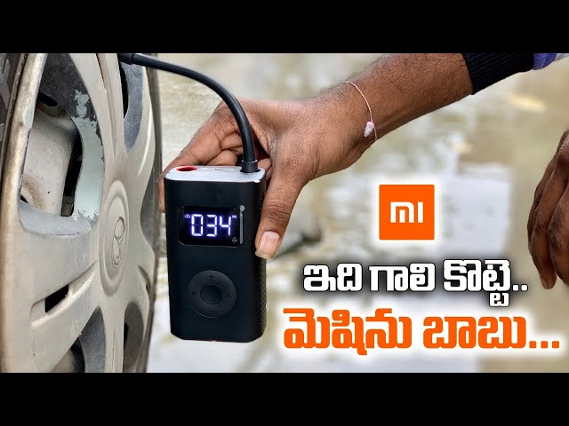 #Xiaomi Mi Portable Electric Air Compressor Unboxing & Initial Impression || In Telugu ||