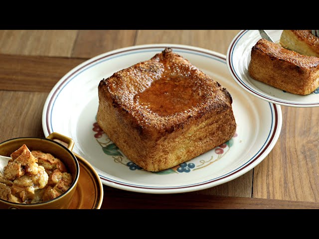 홈카페 달콤하고 부드러운 프렌치토스트 만드는 법 l 식빵 테두리까지 맛있게 먹는 법 l French toast recipe