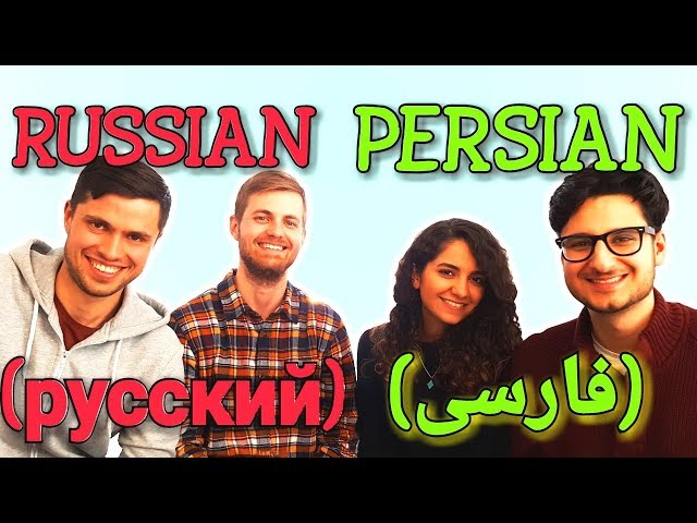 Similarities Between Russian and Persian