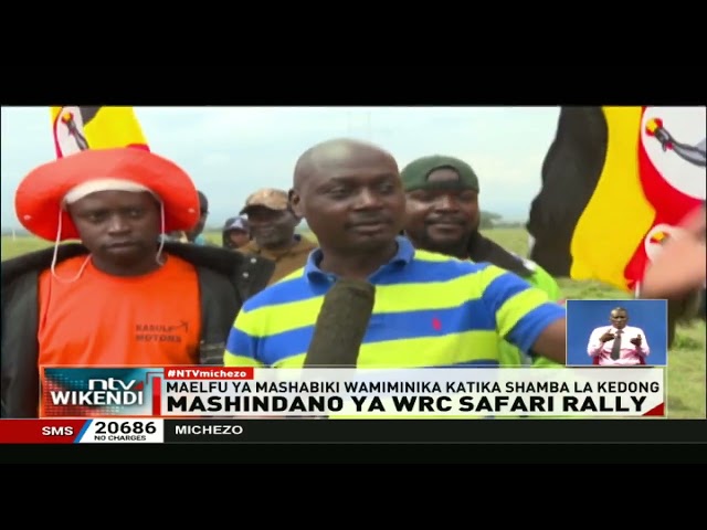 Mashabiki 800 wa Uganda wanashuhudia mashindano ya Safari Rally