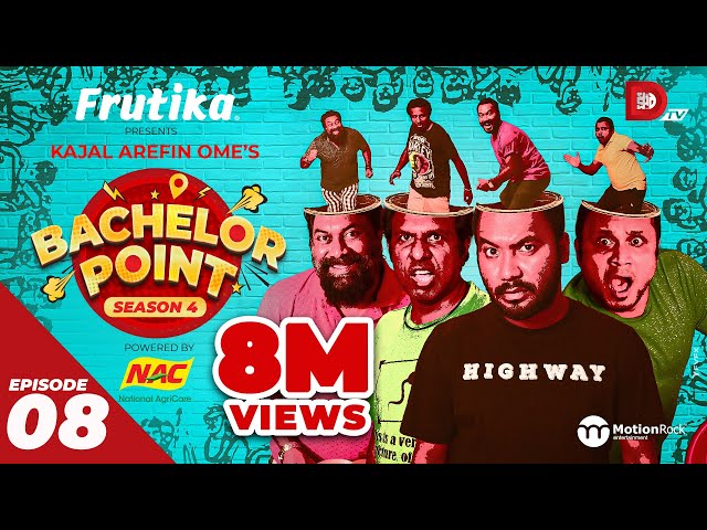 Bachelor Point | Season 4 | EPISODE- 08 | Kajal Arefin Ome | Dhruba Tv Drama Serial
