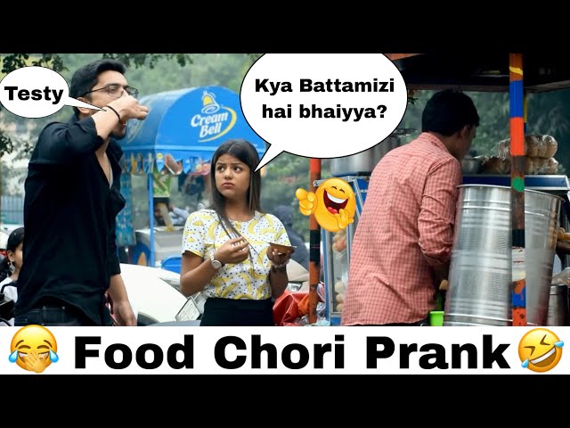 Food Snatching Prank(Level Up) | Khana Chori Prank | pranks in INDIA 2023 | Ans Entertainment