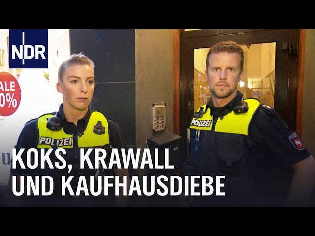 Hochbetrieb im Polizeikommissariat Hannover Mitte | Die Nordreportage | NDR Doku