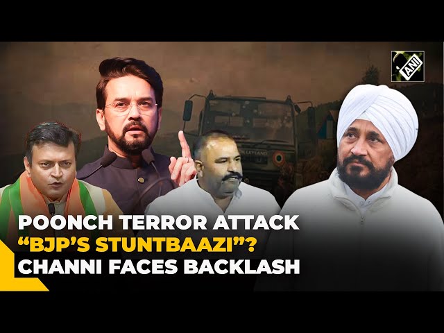 Ex-Punjab CM Charanjit Channi faces backlash for “BJP’s stuntbaazi” remark on Poonch terror attack