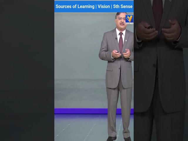 5th Sense | Vision | Research Methods in Education | VU | Shorts