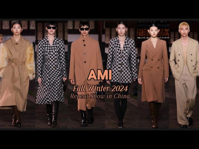 Ami Fall Winter 2024 | Repeat Show in Xiangmen Gate, Suzhou
