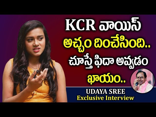 CM KCR Voice Imitation By Tik Tok Udaya Sree || Anchor Udaya Sree Imitates CM KCR || Sumantv News