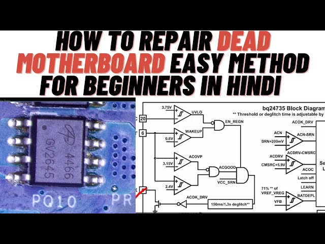 How To Repair Dead Motherboard Easy Method Beginner Special HINDI | Chiplevel Laptop Repair Training