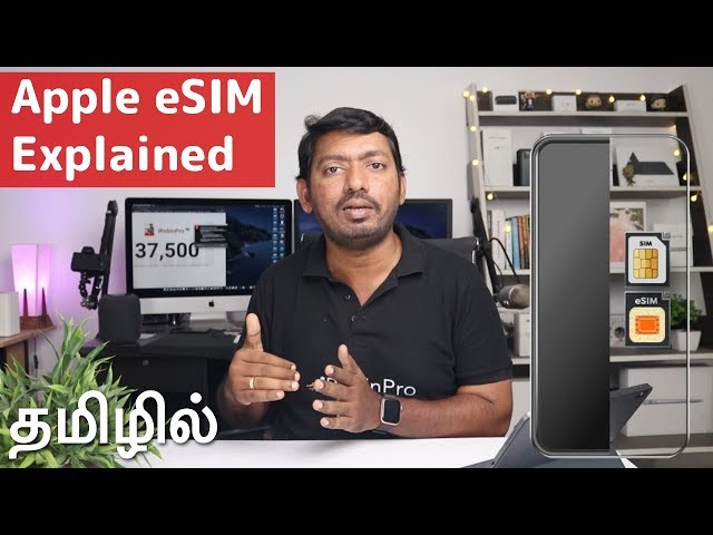 Apple eSIM Explained - தமிழில்