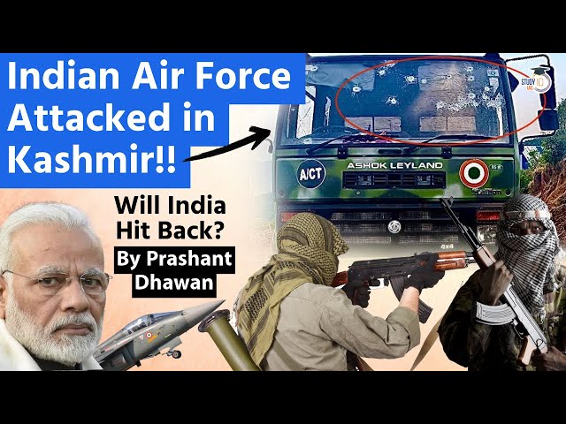 Indian Air Force Attacked in Kashmir | Will India Hit Back after Poonch Attack? | By Prashant Dhawan