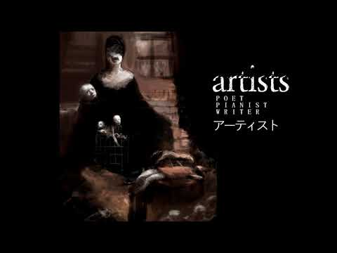 The Poet | 1 Hour Dark Piano The Poet Extended | Artists アーティスト |