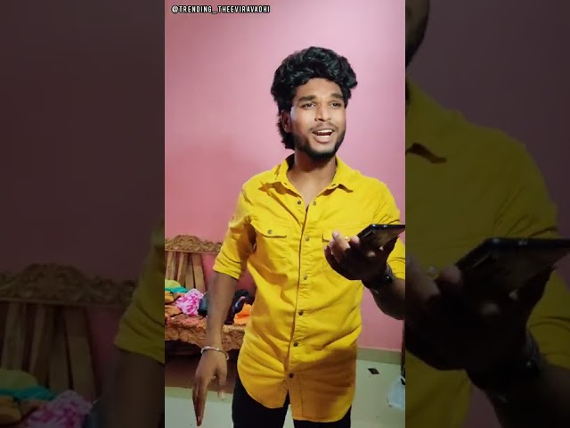 Forward Msg😂🤣 funny video | Goutham | #trendingtheeviravadhi