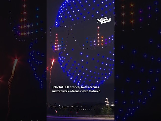 2023 Seoul Drone Light Show