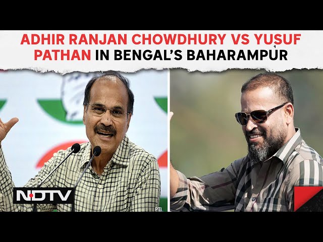 Adhir Ranjan Chowdhury Lok Sabha | Yusuf Pathan Vs Adhir Chowdhury In Congress' Bengal Stronghold