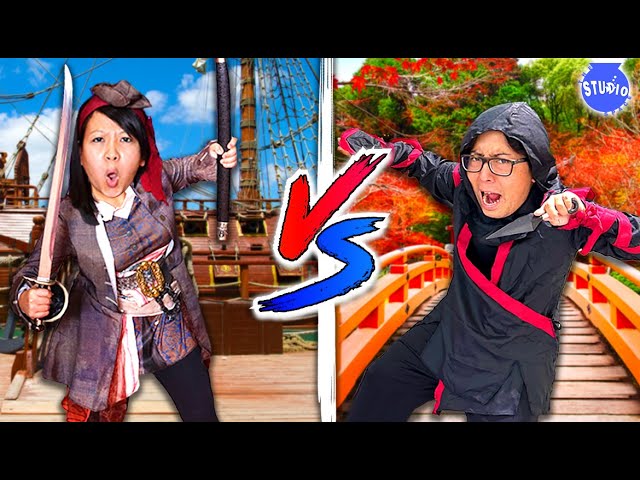 Pirate VS Ninja MYSTERY! Loan’s Magic Ninja Sword MISSING!