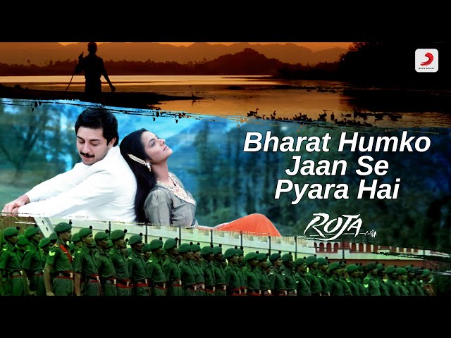 Bharat Humko Jaan Se Pyara Hai | Roja | @ARRahman | Hariharan #Independenceday