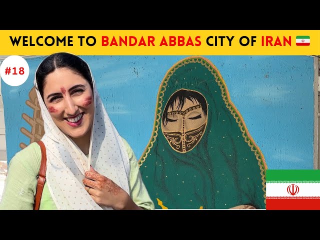 Welcome to the Bandar Abbas, Iran 🇮🇷| Travel Vlog | Bitwanindia | 2024