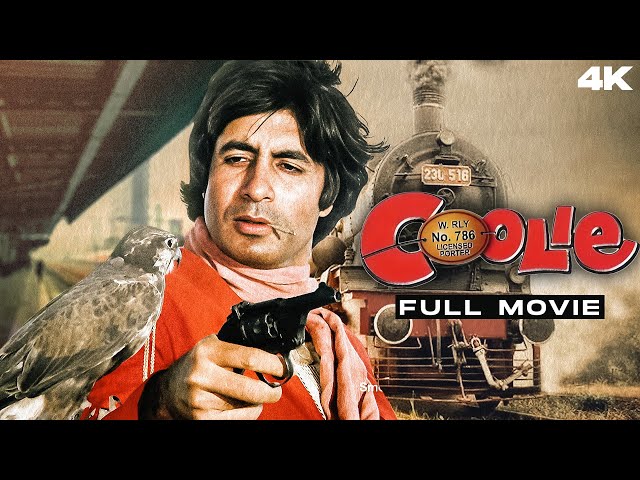 Coolie 4K Full Movie | 80s Blockbuster Amitabh Bachchan Movie | Rishi Kapoor | कुली (1983)