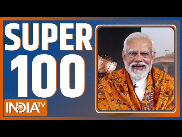 Super 100: PM Modi Rally | Lok Sabha Election 2024 | Rahul Gandhi | Third Phase Voting