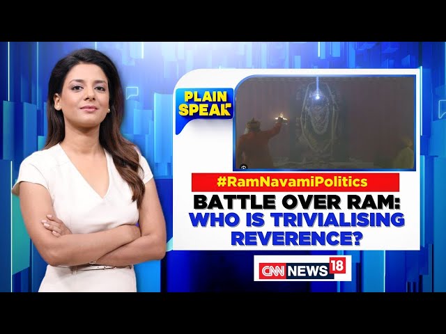 Politics Over 'Surya Tilak' | Opposition Attacks BJP, Claims 'BJP Using Ram Navami' For Votes