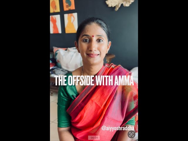 The Offside with Amma Ep.1996