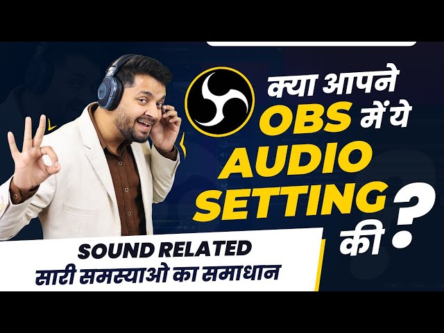 How to Improve Sound Quality in OBS | Best OBS MIC Settings | Edusquadz