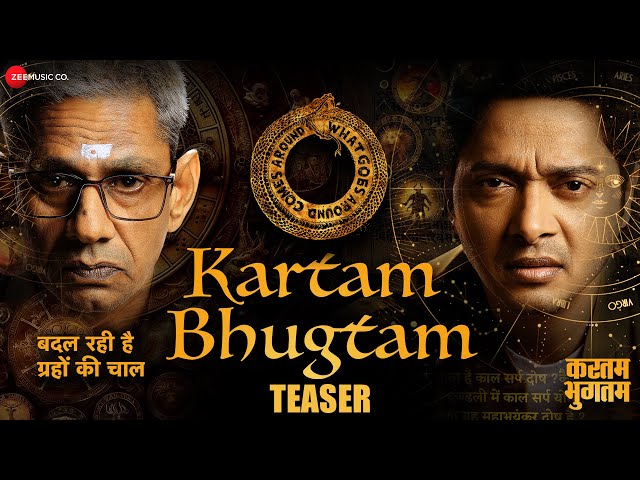 Kartam Bhugtam - Official Teaser | Shreyas Talpade, Vijay Raaz, Madhoo | Soham Shah | 17th May 2024