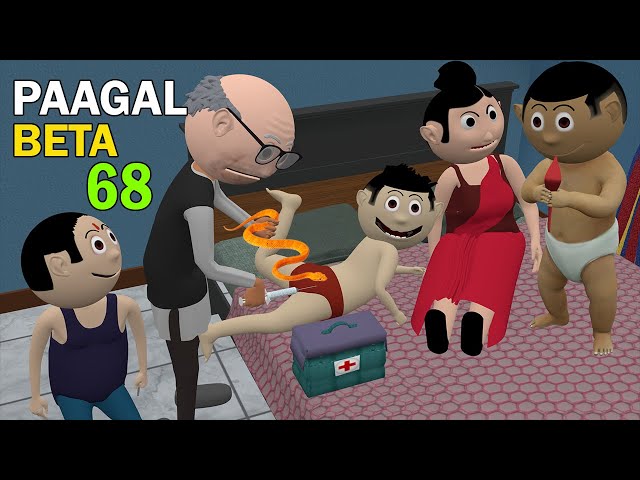 PAAGAL BETA 68 | Jokes | CS Bisht Vines | Desi Comedy Video | Chandan Bisht