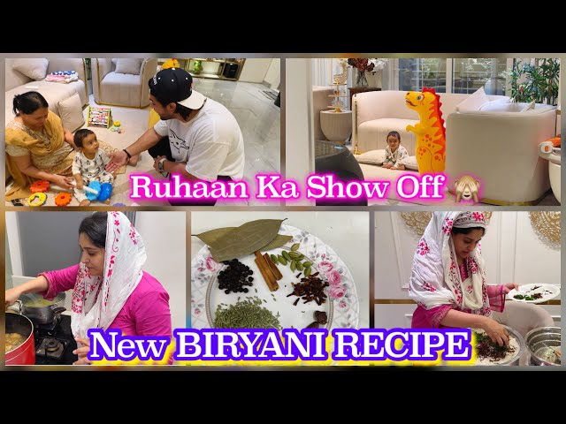 My New Biryani Recipe | Easy N Quick banne waali White Biryani 😍