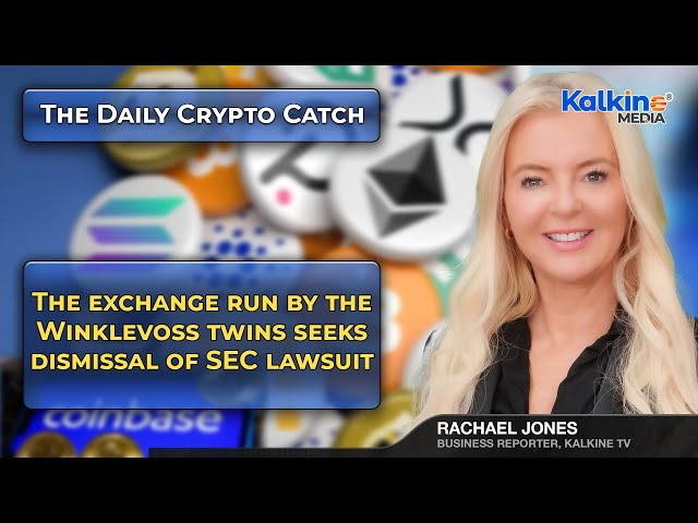The exchange run by the Winklevoss twins seeks lawsuit dismissal
