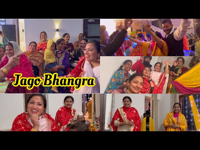 Jago Te Paeia Bhot Bhangra 🕺