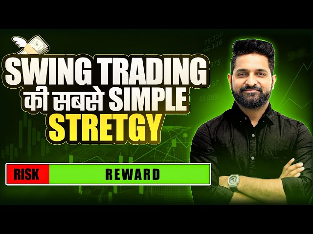 Weekly Swing Trading Strategy | English Subtitle | Theta Gainers